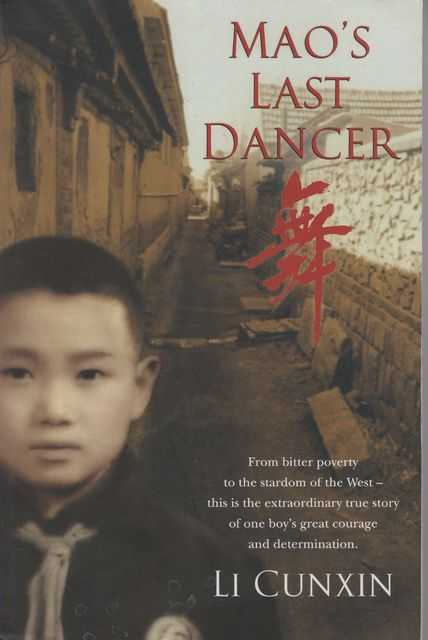 Mao's Last Dancer