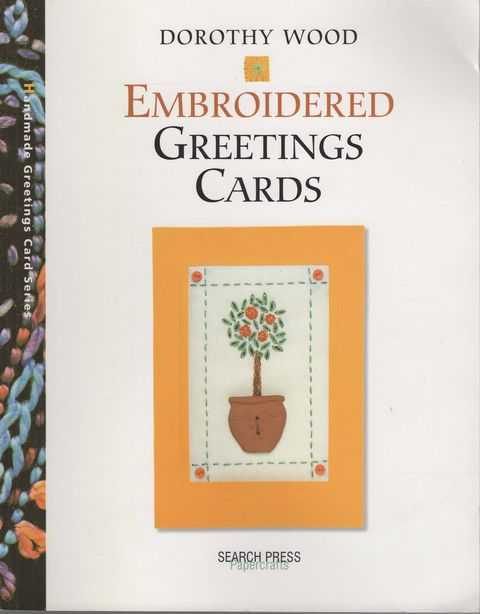 Embroidered Greeting Cards