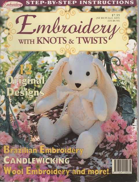 Embroidery with Knots & Twists