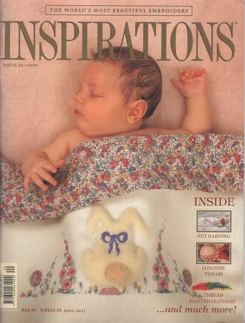 Inspirations Issue 20: The World's Most Beautiful Embroidery