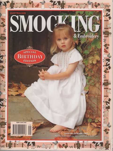 Australian Smocking & Embroidery Special Birthday Edition Issue No 29 Winter 1994