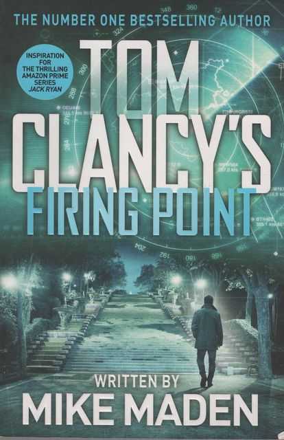Tom Clancy: Firing Point