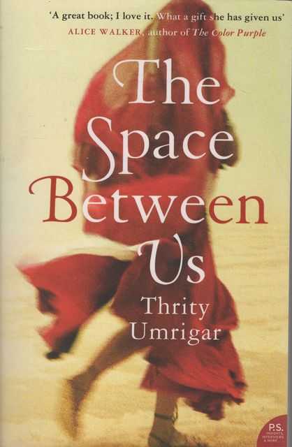 The Space Between US