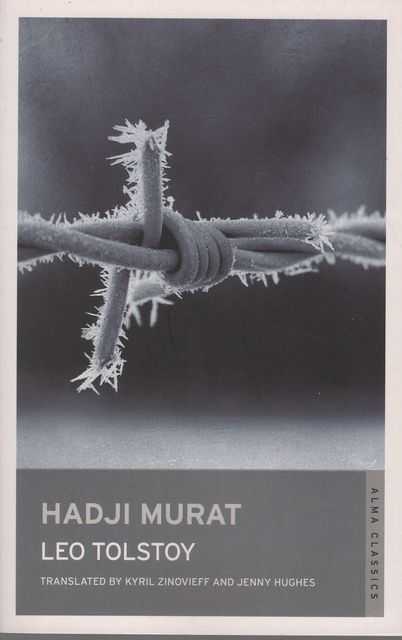 Hadji Murat