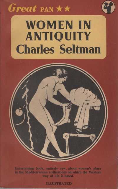 Women in Antiquity [Illustrated]