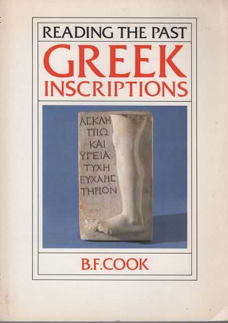Reading the Past: Greek Inscriptions