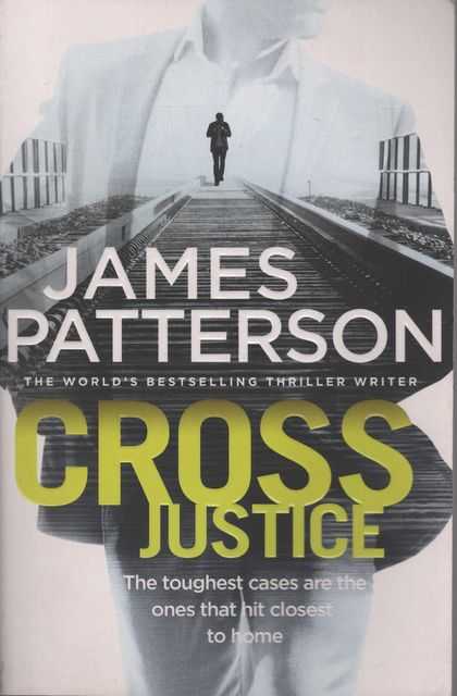 Cross Justice