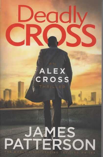 Deadly Cross