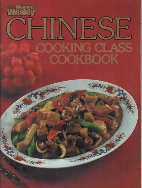 Chinese Cooking Class Cookbook