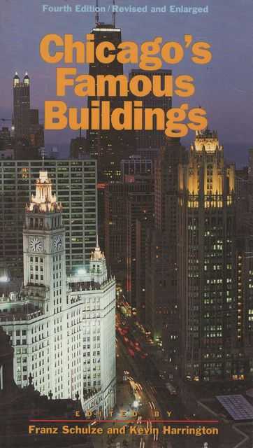 Chicago's Famous Buildings