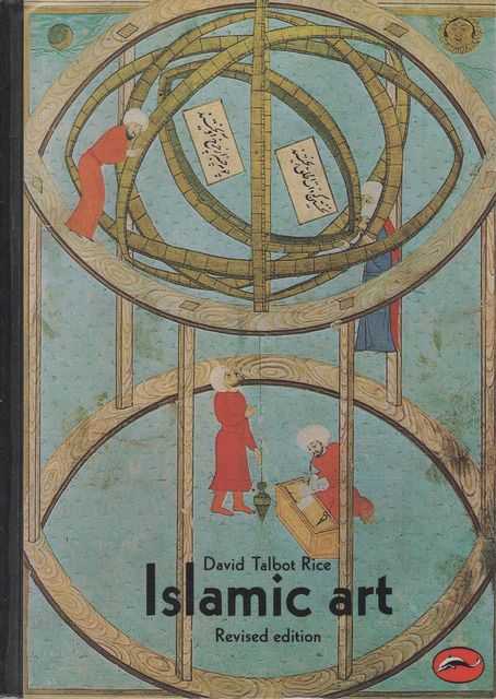 Islamic Art [World of Art Series]