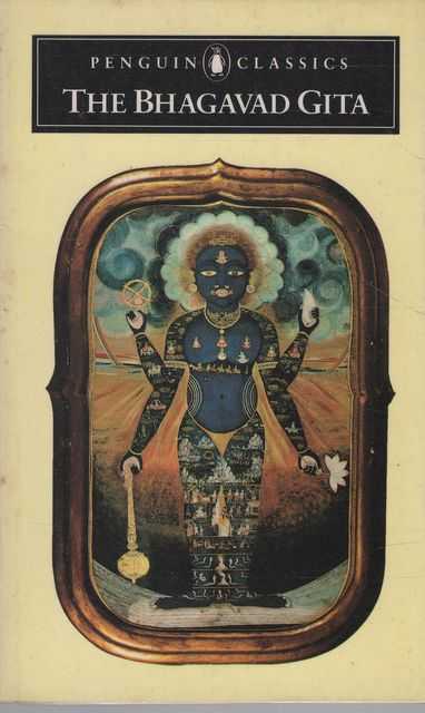 The Bhagavad Gita