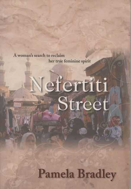 Nefertiti Street