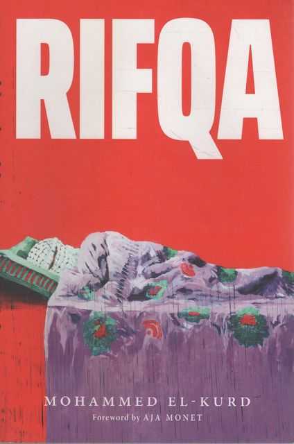 RIFQA