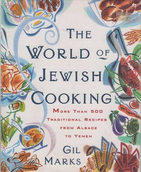 The World of Jewish Cooking