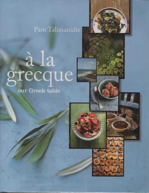 A La Grecque: Our Greek Table