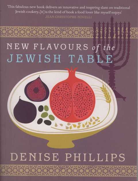 New Flavours of the Jewish Table