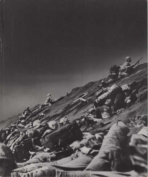 The Road to Tokyo [World War II]