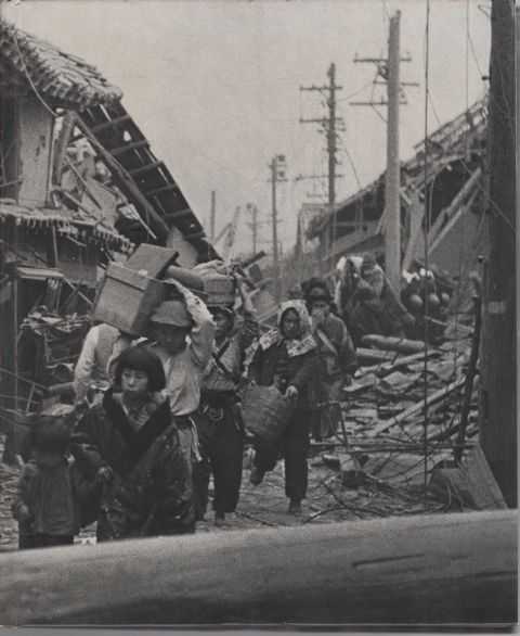 Japan at War [World War II]