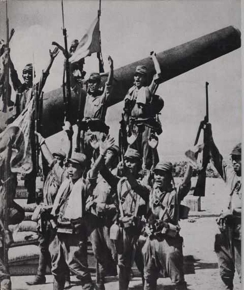 The Rising Sun [World War II]