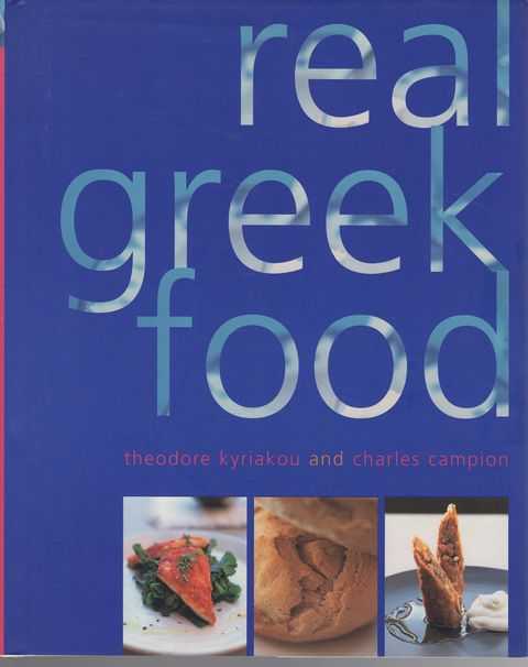 Real Greek Food