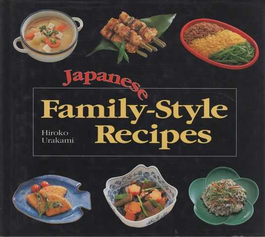 Japanese Family-Style Recipes