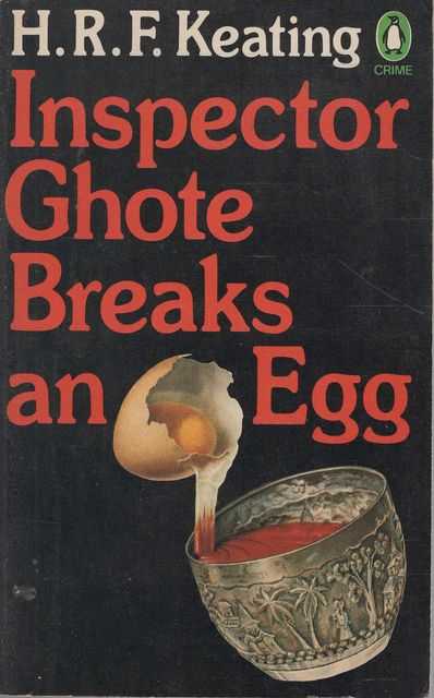 Inspector Ghote Breaks an Egg
