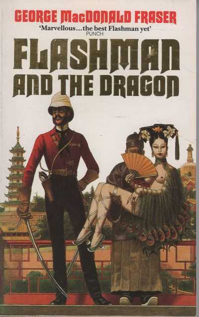 Flashman and the Dragon